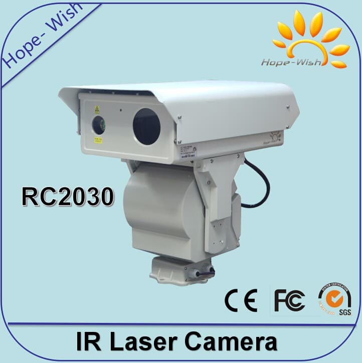 night vision infrared laser network camera long range